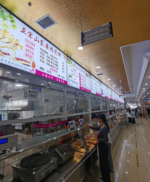 石家莊天使護(hù)士學(xué)校的食堂怎么樣？