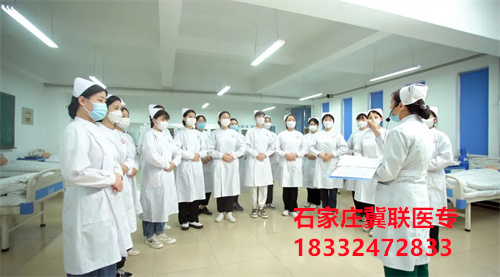 石家莊冀聯(lián)醫(yī)學中專學校第三年有升學培訓費嗎？