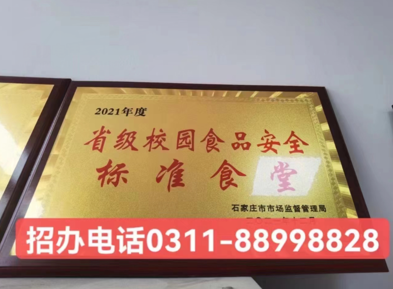 QQ截圖20240508162100.png