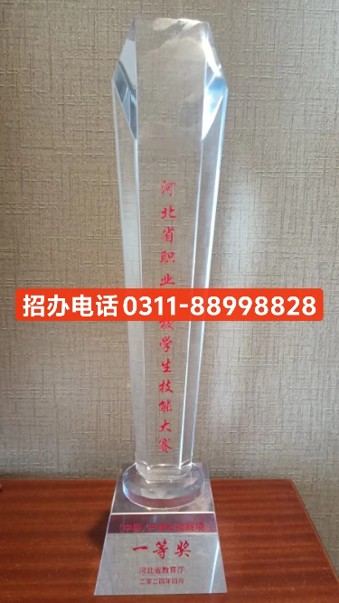 石家莊天使護(hù)士學(xué)校好不好