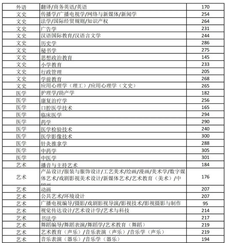 QQ截圖20240521093401.jpg