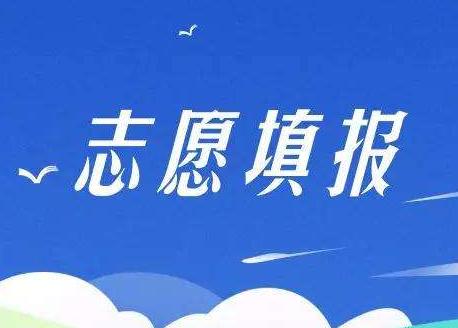 2024年河北中考中招普通高中錄取具體程序