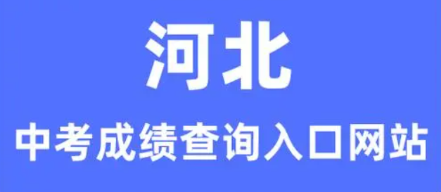 QQ截圖20240622100705.png