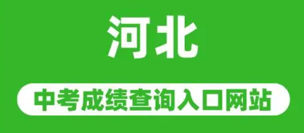 QQ截圖20240622101318.png