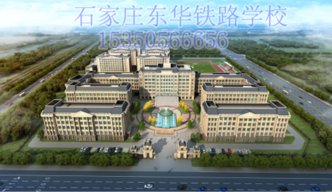 2024年河北省3+4本科分?jǐn)?shù)線