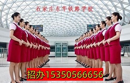 2024年河北省3+2大專錄取控制分?jǐn)?shù)線