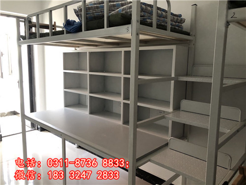 石家莊冀聯(lián)醫(yī)學(xué)中專學(xué)校用電收費(fèi)嗎？