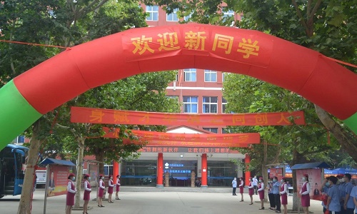 石家莊同創(chuàng)鐵路學(xué)校分?jǐn)?shù)線是多少
