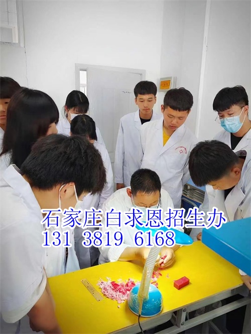 石家莊白求恩醫(yī)學(xué)中專學(xué)?？谇蛔o(hù)理專業(yè)怎么樣？