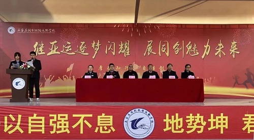 說石家莊同創(chuàng)鐵路運(yùn)輸學(xué)校專業(yè)推薦