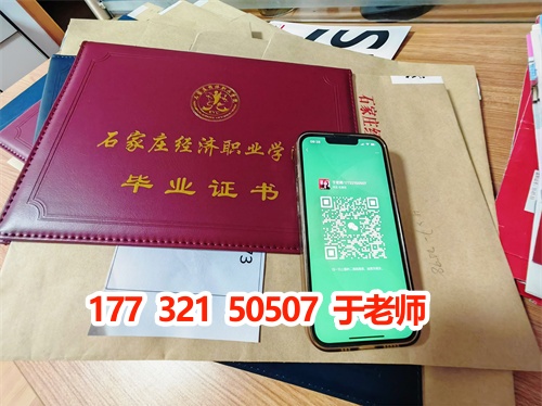 2024年河北成人高考考試時間