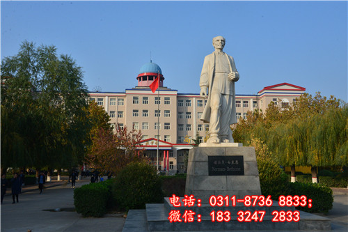 石家莊冀聯(lián)醫(yī)學(xué)中等專業(yè)學(xué)校2025年醫(yī)學(xué)類升學(xué)輔導(dǎo)班招生中