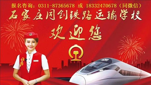 男生學(xué)什么技術(shù)比較有前途