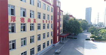 河北省對(duì)口升學(xué)高校名單