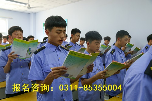 石家莊鐵路學(xué)校哪個好