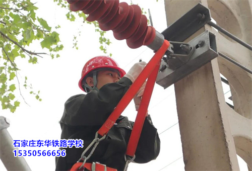 石家莊鐵路中專學(xué)校哪所比較好？