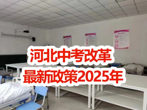 微信圖片_20230425160520_副本.jpg
