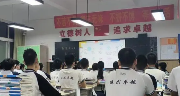 QQ截圖20241123170703.png