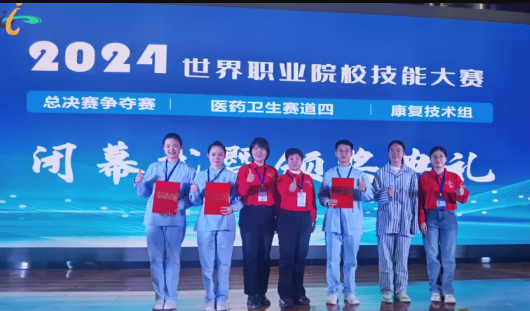 QQ截圖20241126152727.png