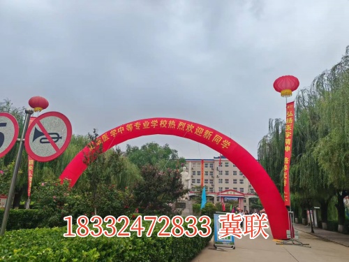 石家莊冀聯醫(yī)學中專學校護理專業(yè)怎么樣？