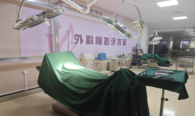 石家莊天使護士學(xué)校2025年春季哪些專業(yè)招生？