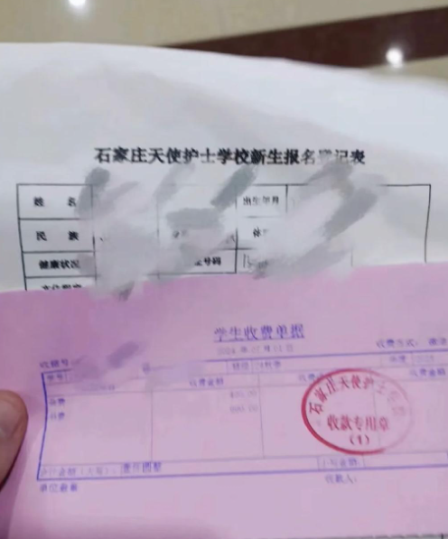 石家莊天使護士學校2025年春季開學需要帶的物品有哪些?