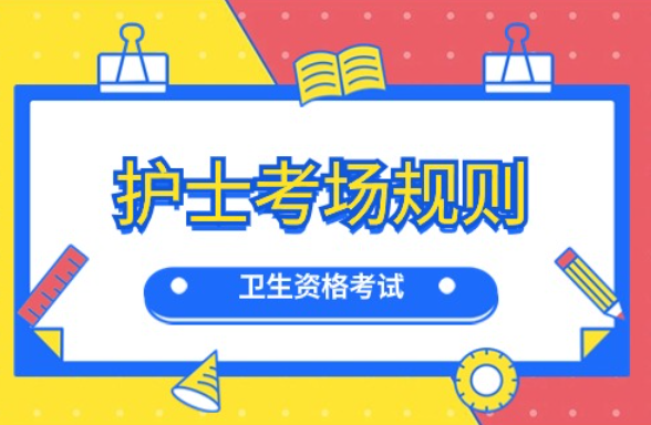 QQ截圖20241216094516.png