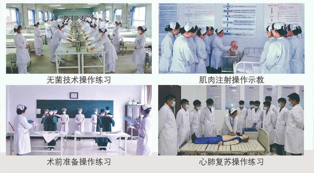 石家莊柯棣華醫(yī)專(zhuān)25春招生