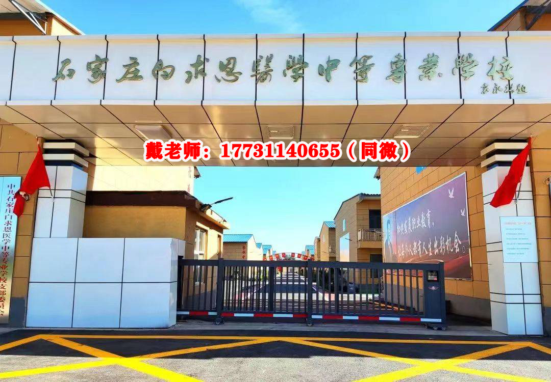 初中畢業(yè)能學臨床醫(yī)學嗎？