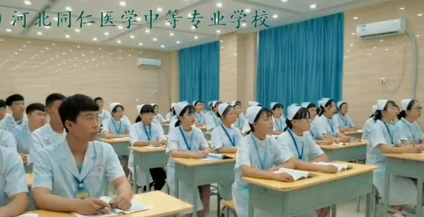 張家口學生報考河北同仁醫(yī)學院學費多少？