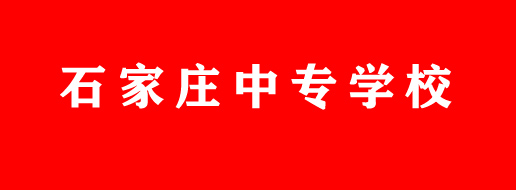 2025年放假時(shí)間安排