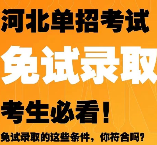 QQ截圖20250217173556.png