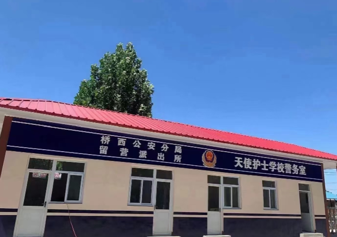 石家莊天使護士學(xué)校對學(xué)生進出校園怎么管理