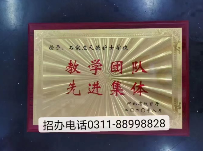 QQ截圖20250327102743.png