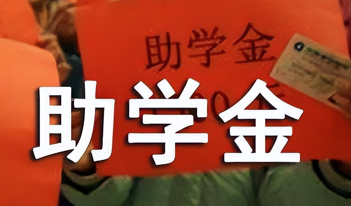 QQ截圖20250328094213.png