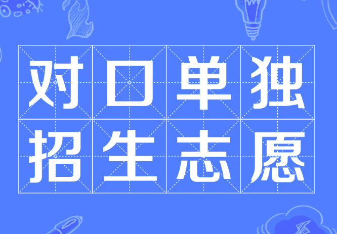 QQ20250403-162229.png