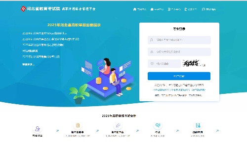 QQ20250408-144009.jpg