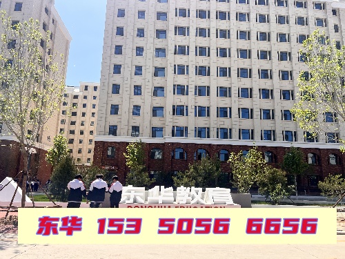 微信圖片_20250422160015_副本.jpg
