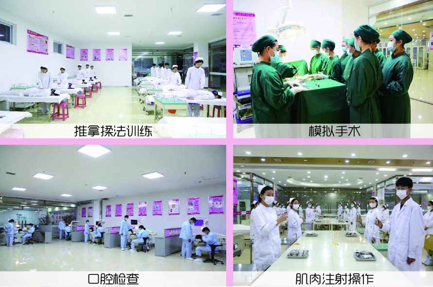 石家莊天使護(hù)士學(xué)校2025年秋季學(xué)費多少