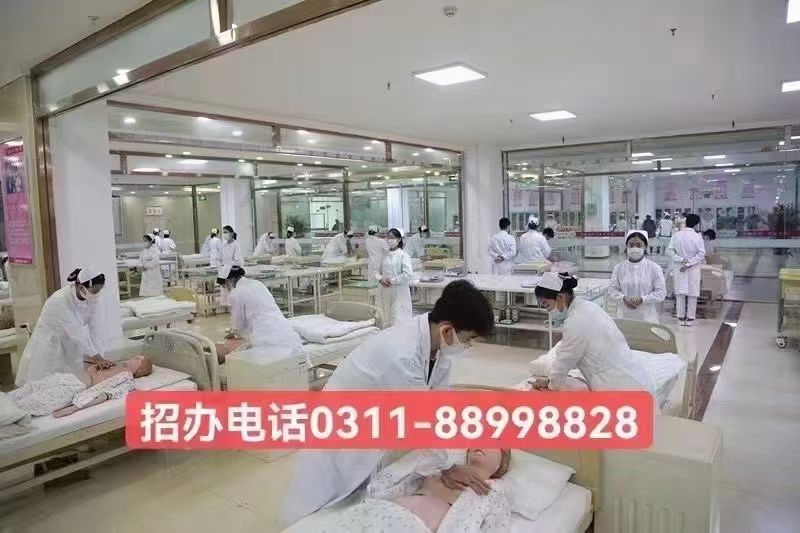 石家莊天使護(hù)士學(xué)校招生簡章收費標(biāo)準(zhǔn)