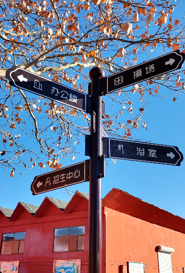 河北同仁醫(yī)學(xué)中等專業(yè)學(xué)校的錄取分?jǐn)?shù)線是多少？