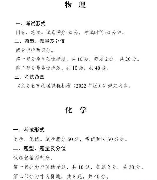 QQ20250428-113235.png