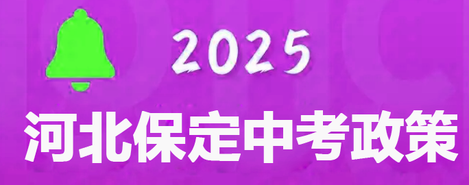 QQ20250428-112755.png