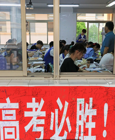 2025河北高考人數(shù)匯總