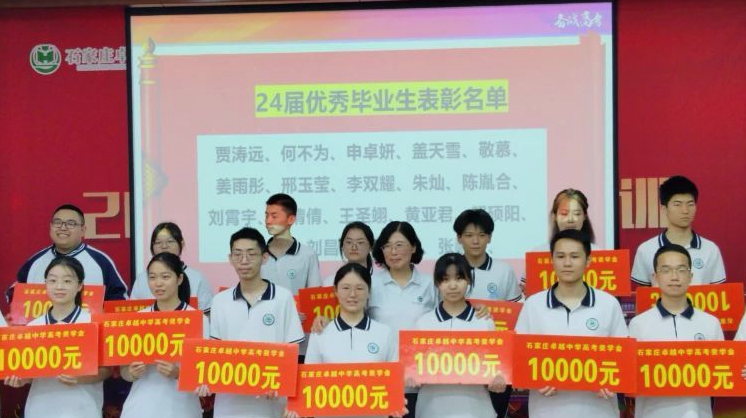 QQ20250612-161615.png